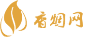 汕尾免税香烟批发价格
